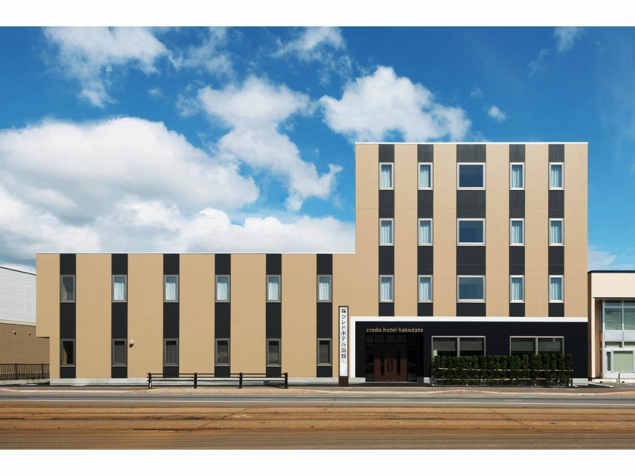 Credo Hotel Hakodate Exterior photo